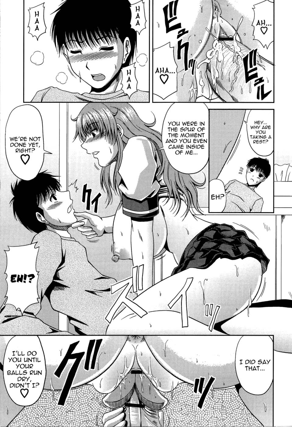 Hentai Manga Comic-Manatsu no Hanazono-Chapter 5-15